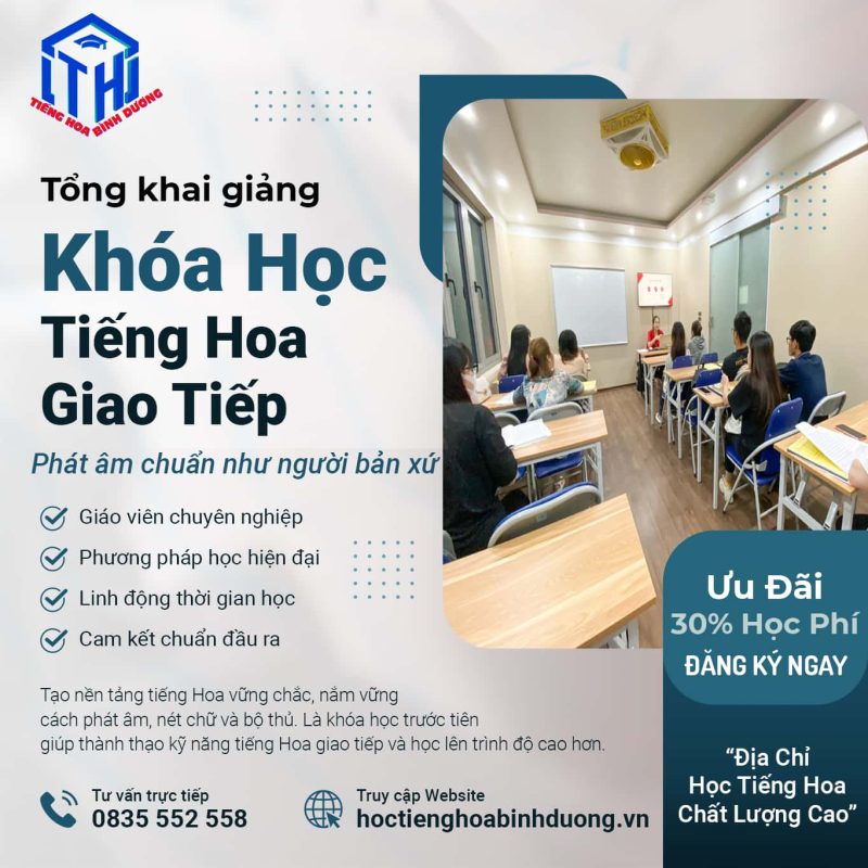 Khóa Học Tiếng Hoa Giao Tiếp ở Bình Dương
