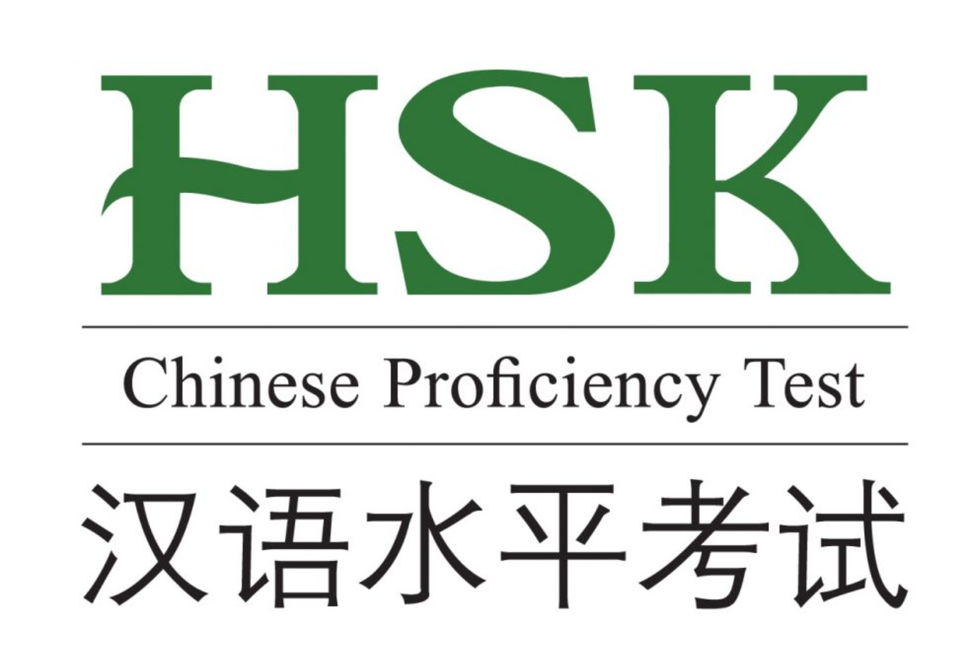Kỳ Thi HSK Tại Bình Dương