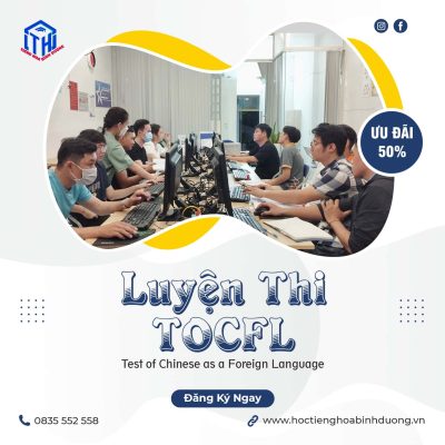 Luyện Thi Tocfl ở Bình Dương