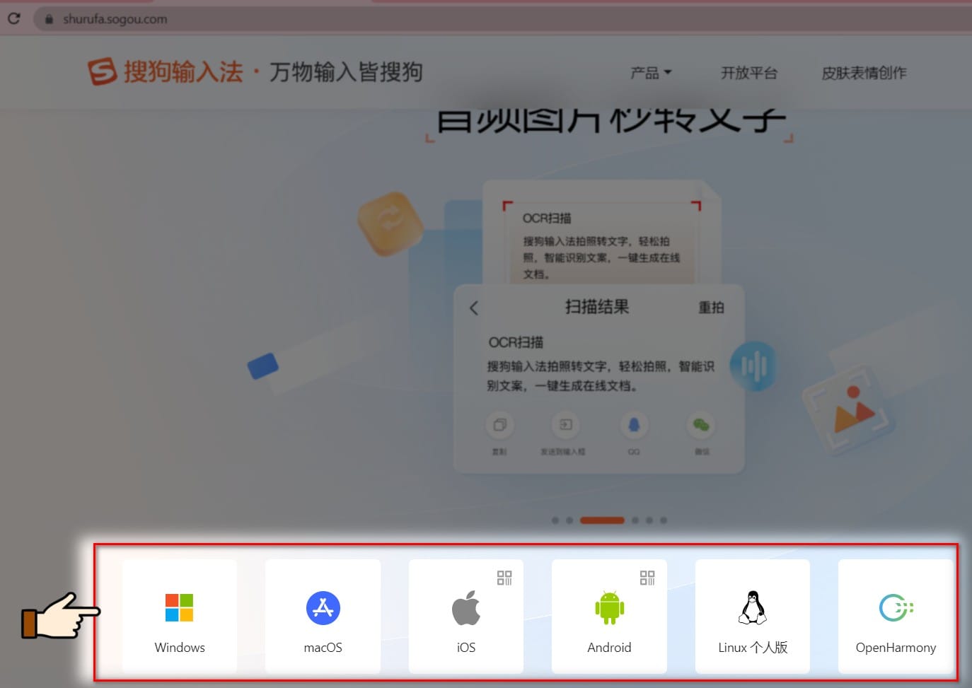 Hình chọn hệ điều hành