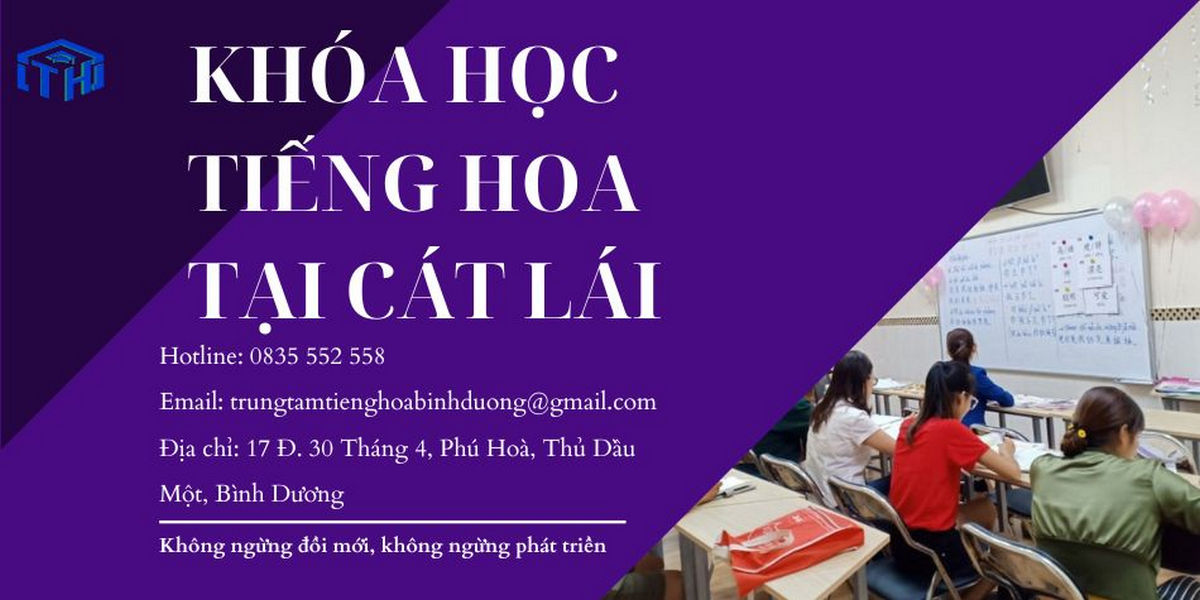 Khoa Hoc Tieng Hoa Cat Lai