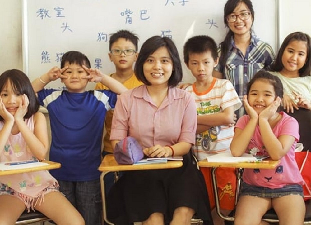 Khoa Hoc Tieng Hoa Cho Tre Em Tai Cat Lai