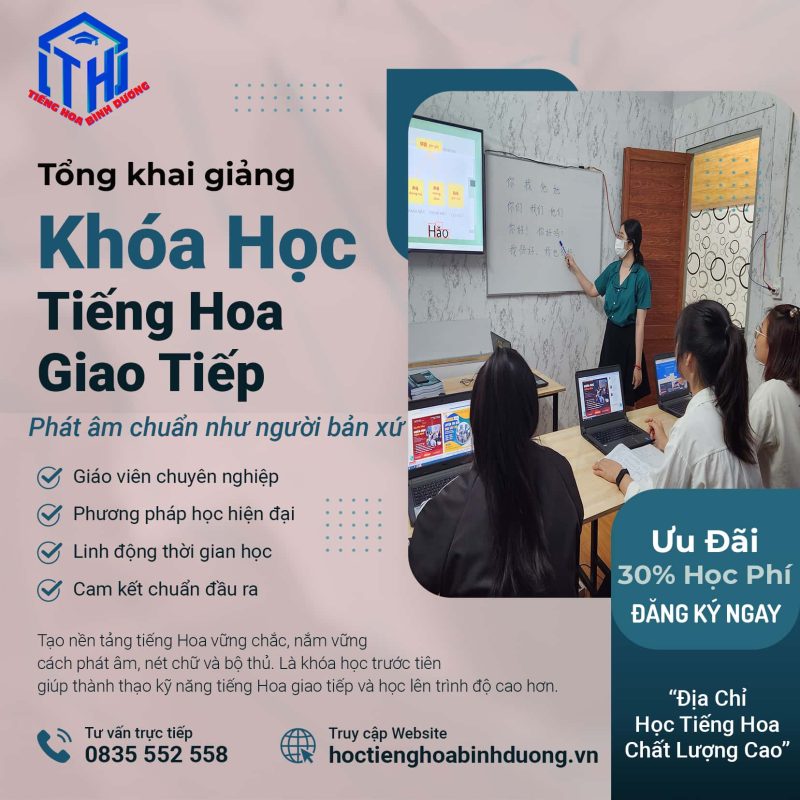 Học Tiếng Hoa Giao Tiếp ở Dĩ An Bình Dương