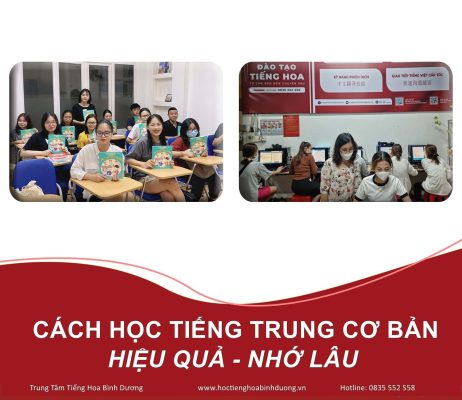 Học Tiếng Trung Cho Người Mới Bắt đầu