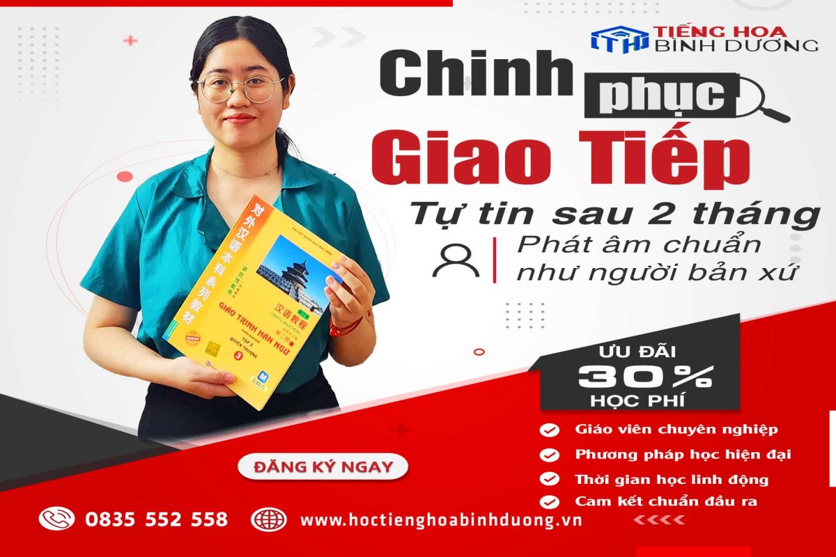 Học Tiếng Trung Giao Tiếp ở Thủ Dầu Một