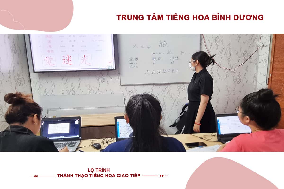 Khóa Học Tiếng Trung Giao Tiếp ở Thủ Dầu Một