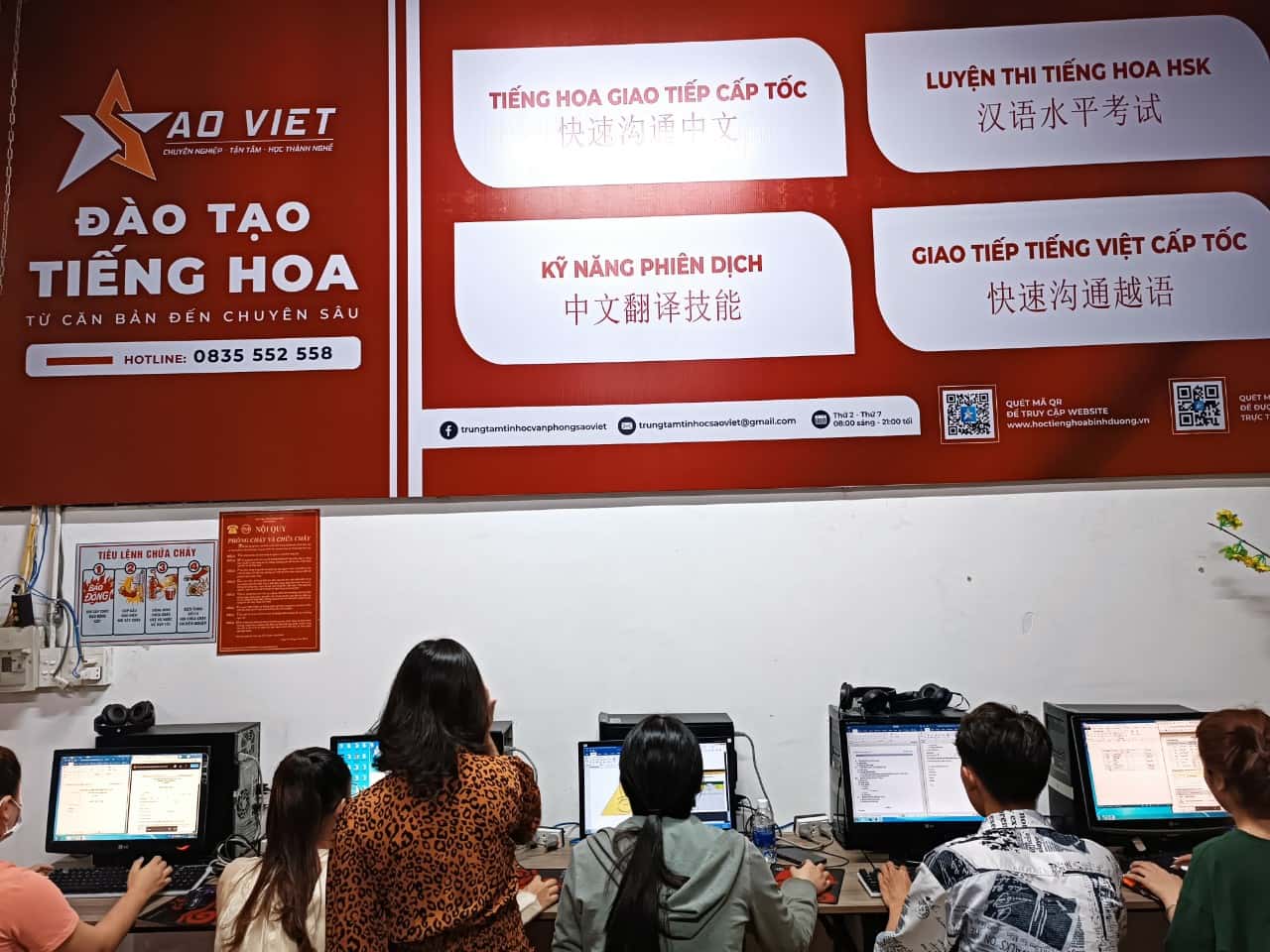 Khóa Học Tiếng Trung Giao Tiếp Trung Cấp