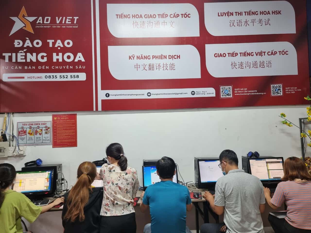 Trung Tâm Dạy Tiếng Trung Chất Lượng Cao Tại Bến Cát