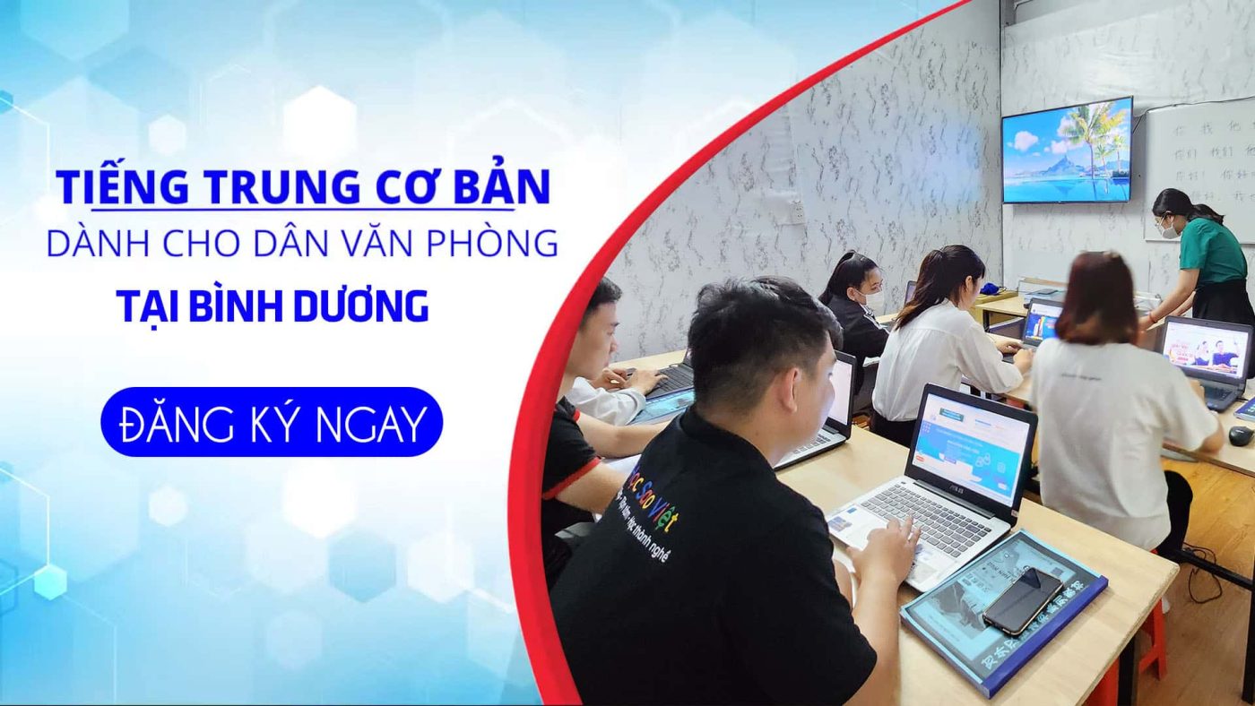 Khóa Học Tiếng Trung Văn Phòng