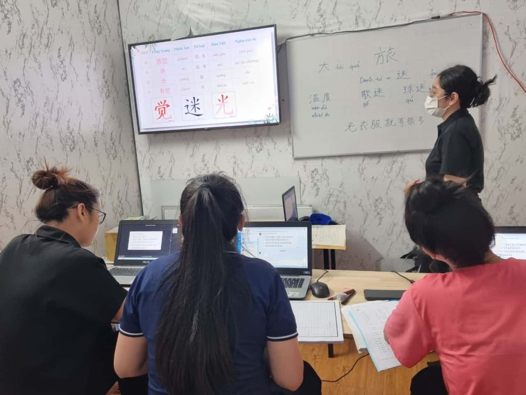 Khóa học tiếng trung cho người mới bắt đầu