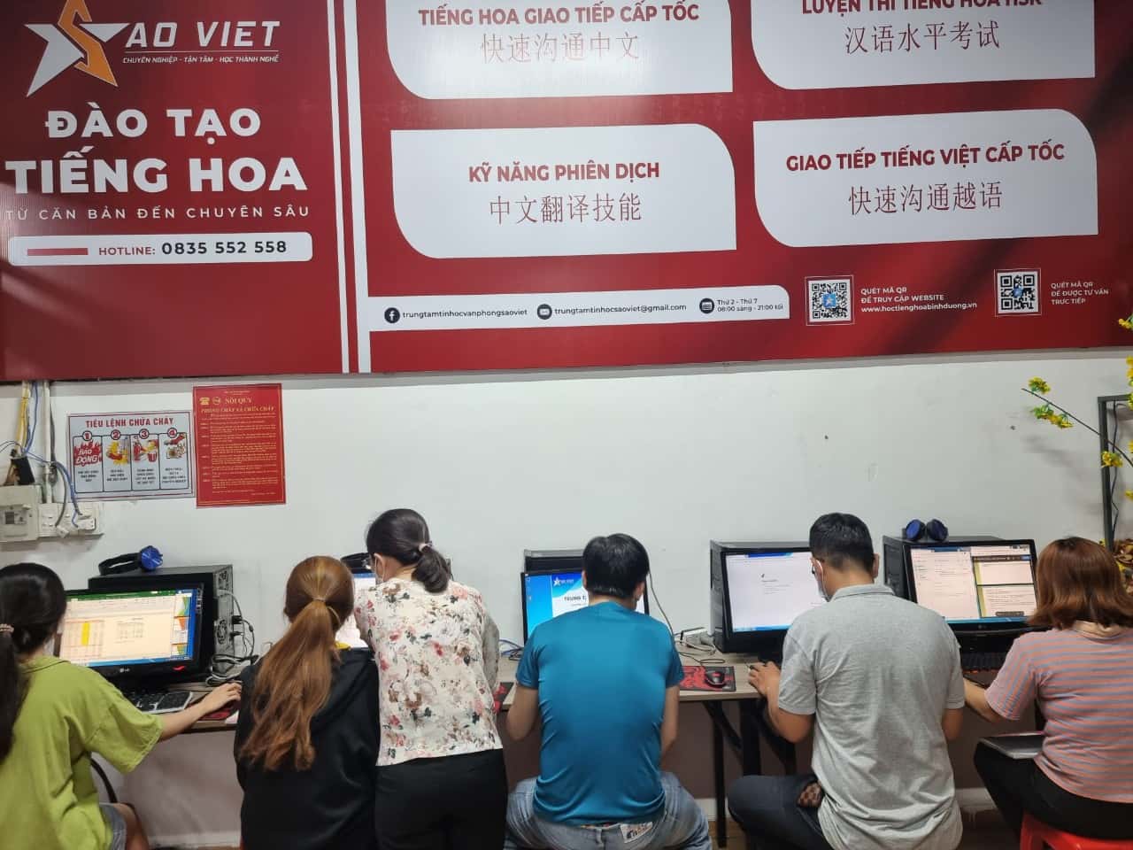Khóa Học Tiếng Trung Cho Người Bắt Đầu ở Bình Dương