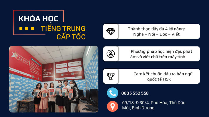 Học Tiếng Trung ở Thủ Dầu Một