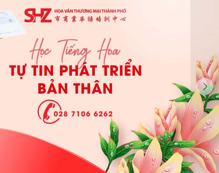 Top 3 Trung Tâm Tiếng Trung Hoa Văn SHZ