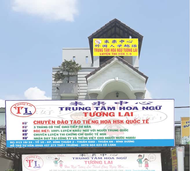 Top 8 Trung Tâm Tiếng Trung Tương Lai