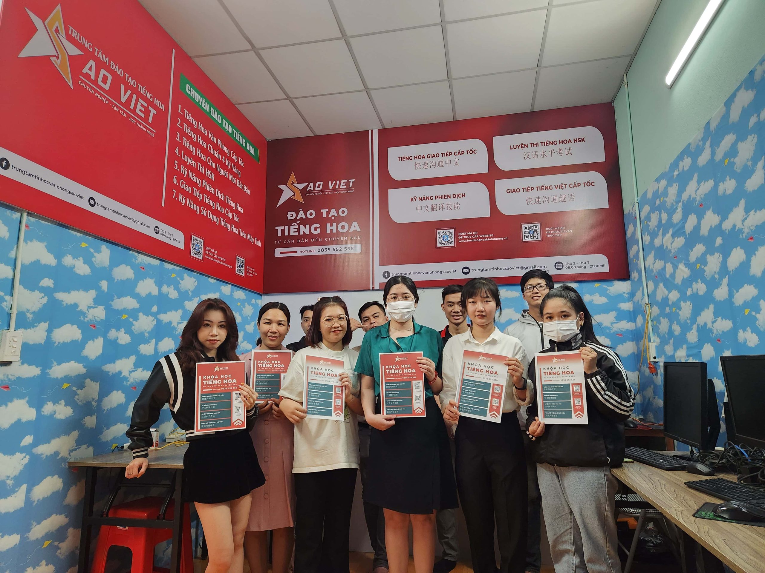 Trung Tâm Tiếng Tại Hoa Bình Dương