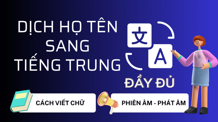 Dịch Tên Tiếng Trung