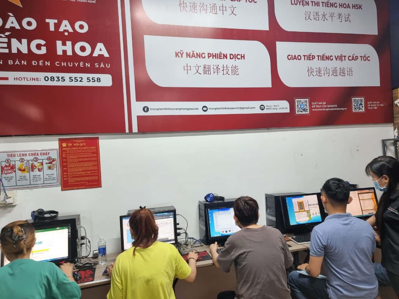 Học Tiếng Trung ở Dĩ An
