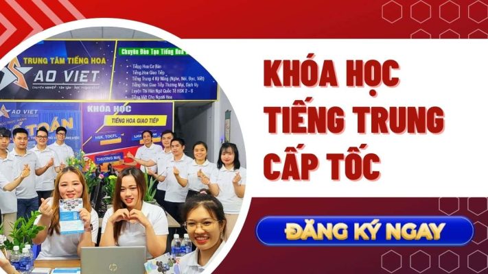 Khóa Học Tiếng Trung Cấp Tốc Tại Bình Dương