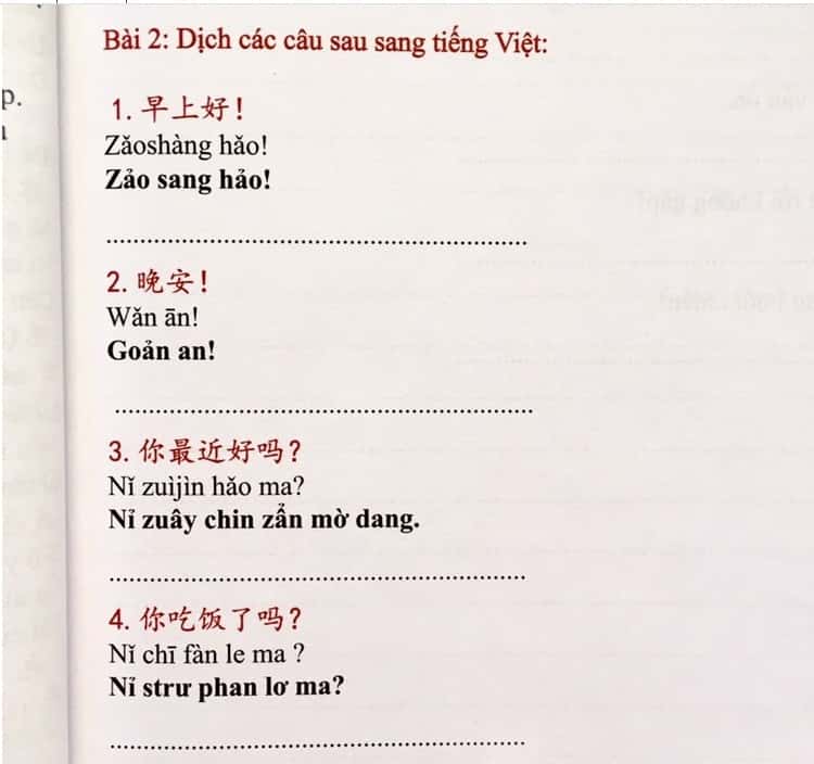 Một Số Mẫu Câu Luyện Từ Vựng Trong Giao Tiếp Tiếng Trung 1