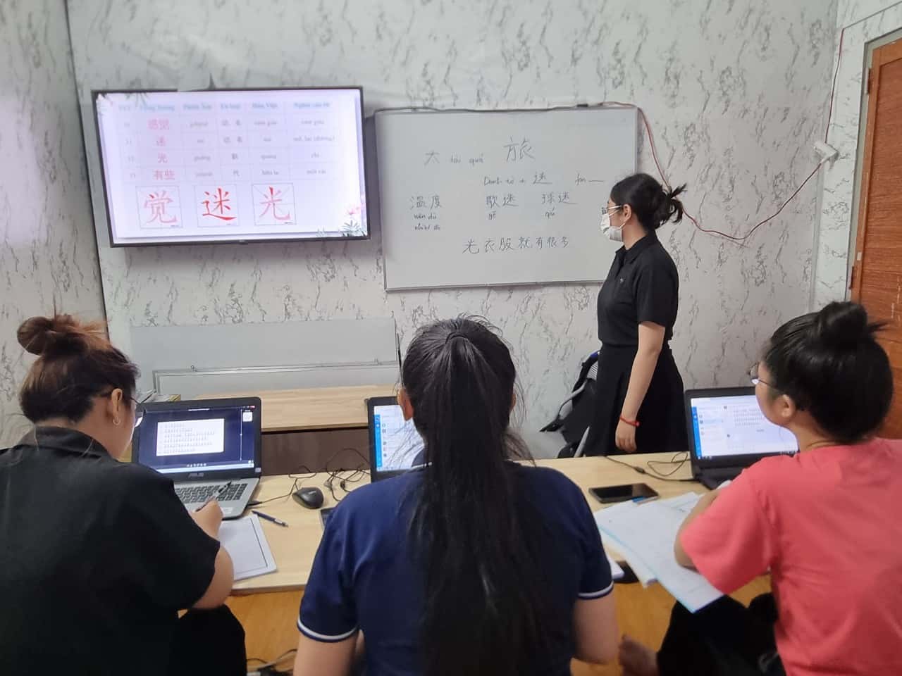 Trung Tâm Dạy Tiếng Trung Cơ Bản ở Bình Dương