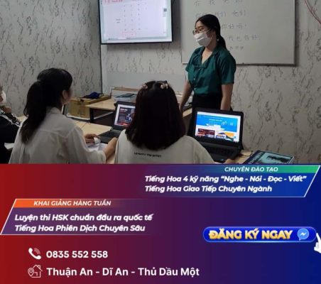 Trung Tâm Dạy Tiếng Trung ở Bình Dương