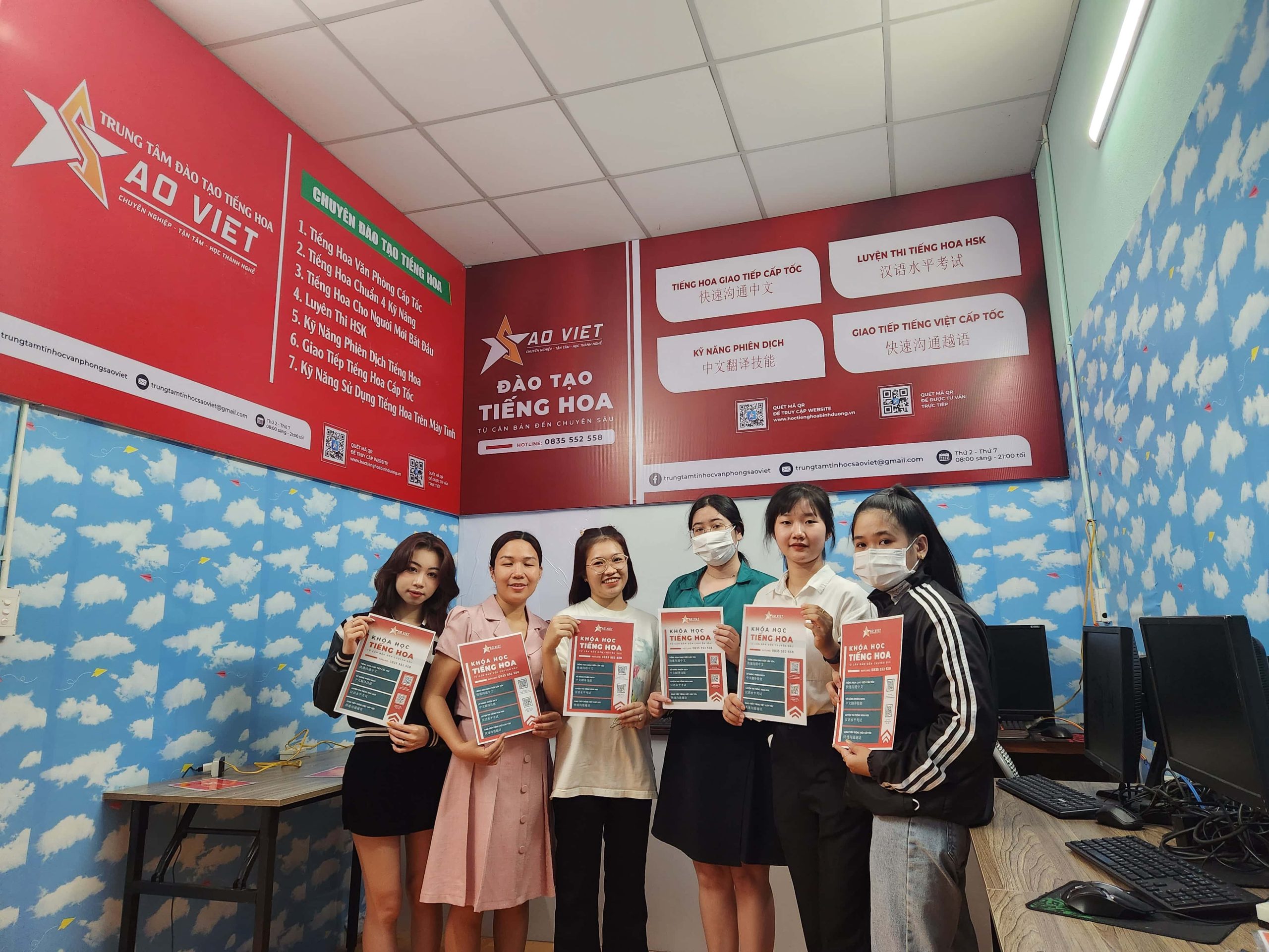 Tiếng Hoa Đàm Thoại Chuyên Ngành Thương Mại, Dịch Vụ