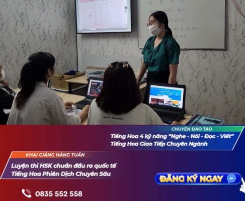 Trung Tâm Dạy Tiếng Trung ở Thủ Đức